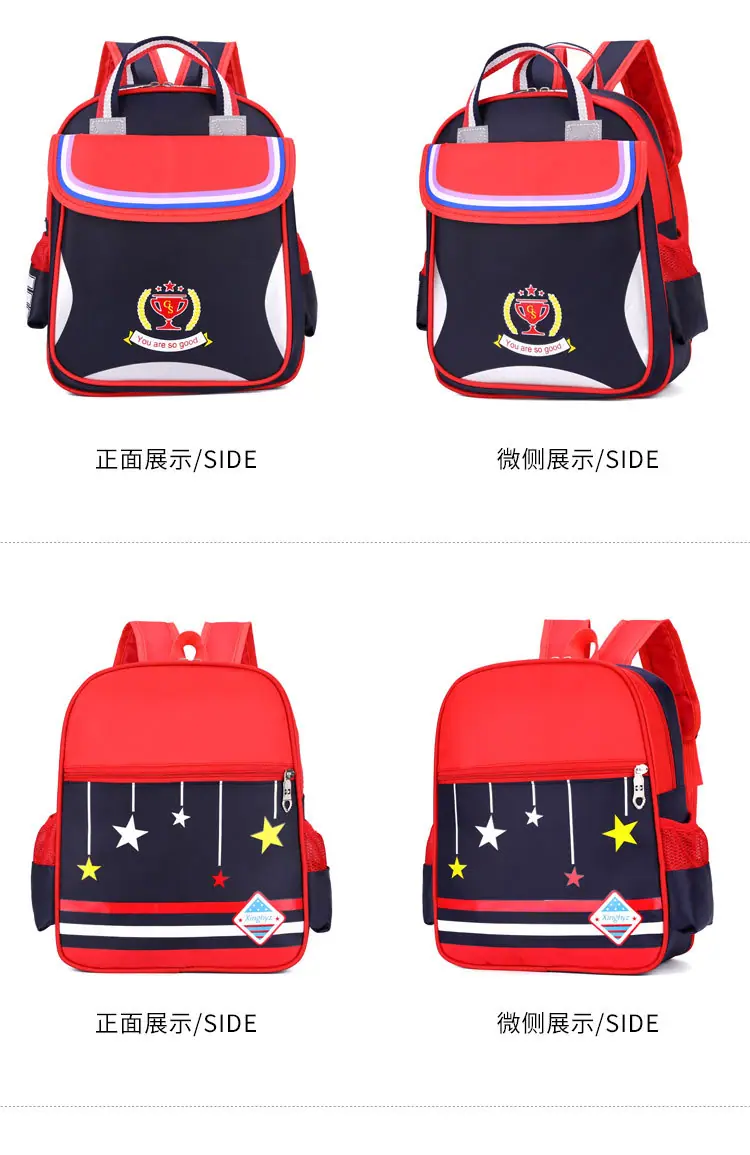 双肩_18