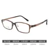 Montura de Gafas Retro para Miopía Estudiantil 1215Ls Montura Cuadrada Montura de Gafas de Plástico y Acero Ultraligero Danyang Gafas al por Mayor