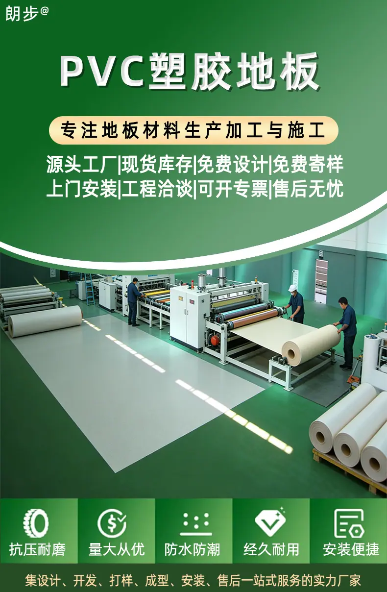 共同页_01.jpg