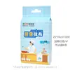 Kakama absorbente de agua a prueba de aceite engrosado sin aceite papel de cocina perezoso desechable paño de limpieza no tejido al por mayor