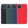 Para el Nuevo Apple 12 de 2020 Funda de Tela de Nylon para Teléfono Protección Total Resistente a Caídas Resistente a Rayones Funda para Teléfono 11 Cass Shield