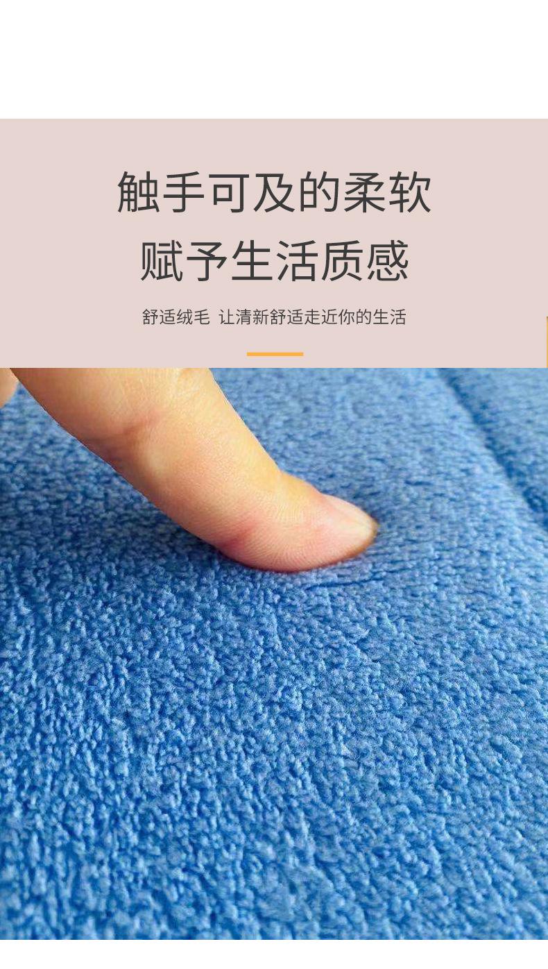 绗绣,地毯,地垫,脚垫,吸水地毯,珊瑚绒地毯,卫生间地垫