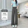 Pantalones deportivos para mujer estilo Lulu, nuevos pantalones ajustados de cintura alta de pierna recta estrecha para otoño e invierno, pantalones de chándal de pierna ancha estilo americano para mujeres petite
