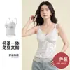 Nuevo Estilo Primavera y Verano Chica Atrevida Sexy Top sin Mangas de Terciopelo con Escote en V Profundo K330 Ribete de Encaje Top Ajustado