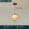 Estética estilo canción iluminación principal para el hogar oriental, lámpara de araña para sala de estar, dormitorio, comedor, sala de té, lámpara de iluminación de espectro completo ultrabrillante