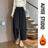 Pantalones súper modernos y elegantes 2026, para mujer, de primavera y otoño, holgados, adelgazantes y relajados, tipo globo, joggers de pierna curva