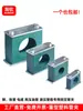Abrazadera de plástico de alta resistencia para tubería con placa base soldada galvanizada para fijar tuberías de aceite, tuberías de hierro, tuberías de acero y cables; opciones de un solo agujero y doble agujero; abrazadera de tubería marina