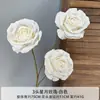 Flores de Simulación 3 Estrellas y Luna Rosas Arreglo de Boda Cascada de Rosas Decoración del Hogar Paisaje Flor Falsa Jardín Monet