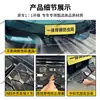 Adecuado para 26 modelos de Denza Z9GT EV, protección de rejilla a prueba de insectos, accesorios de modificación a prueba de polvo, venta directa del fabricante