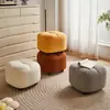 Banco Bajo Creativo para el Hogar, Taburete Pequeño para Entrada, Taburete Sencillo para Cambiar Zapatos, Mesa Lateral de Café para Sofá de Sala de Estar, Cojín Suave Infantil