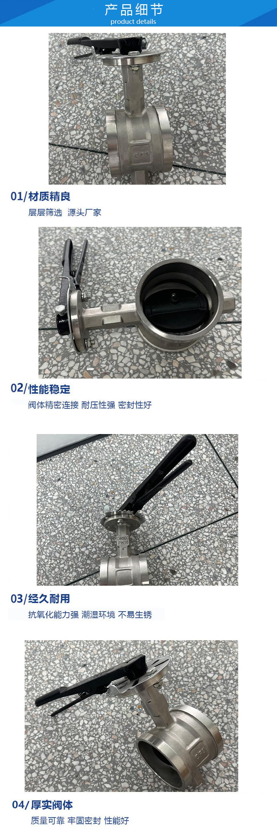 详情页产品细节 副本.jpg
