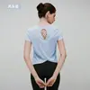 Cubierta atlética para mujer, nuevo top de yoga ligero y de secado rápido 2026, adecuado para Pilates, entrenamiento, running y fitness, versátil para usar en capas.