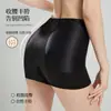 Ropa interior para mujer que realza las caderas con almohadillas falsas fijas, Pantalones moldeadores de cuerpo, Pantalones sin costuras que realzan las caderas y controlan el abdomen