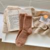 Calcetines largos de lana de visón para mujer, calcetines de dormir de otoño e invierno, calcetines cálidos de lana, calcetines para el suelo, calcetines de longitud media hasta la pantorrilla con forro polar y engrosados