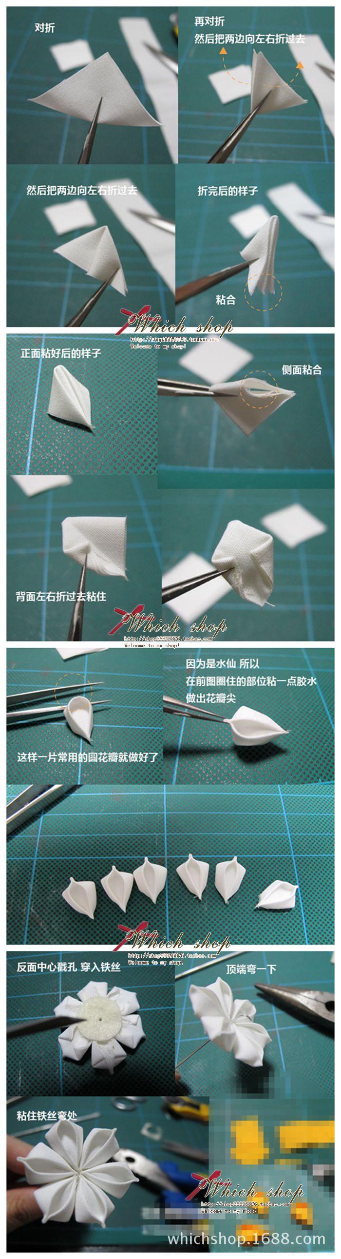 201207091128525198_副本