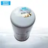 Acessórios Originais para Compressor de Ar Alras 1630890992 Filtro de Óleo