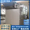 Secador de alimentos com correia de processamento, sementes de melão, secador de amendoim, pequeno equipamento de secagem de frutas secas com torneamento contínuo multicamadas