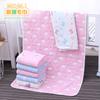 Selección estricta de toalla de baño para bebé hilo de seis capas Algodón para bebé Clase A manta de baño para recién nacido 70*140 manta pequeña