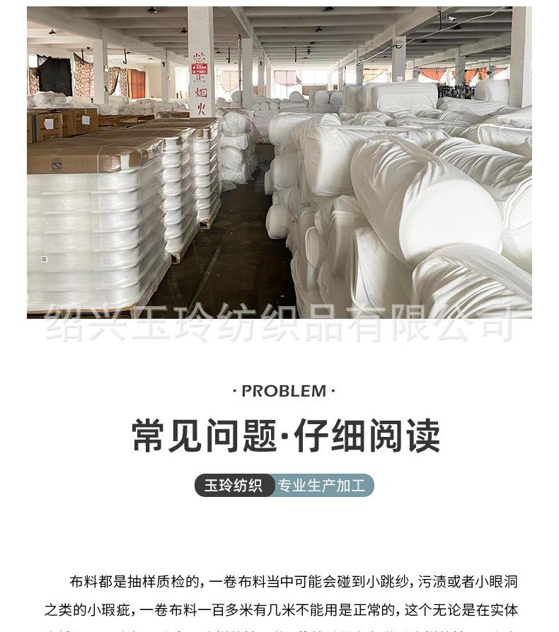玉玲详情+颜色图_15.jpg