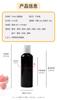 Botella redonda de hombro plano de 100 ml con tapa Qianqiu de plástico PET, botella para aceites esenciales, botella para loción, subenvasado para cosméticos