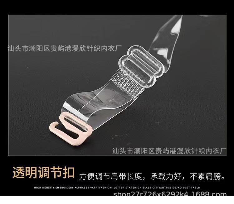 微信图片_20240315115518