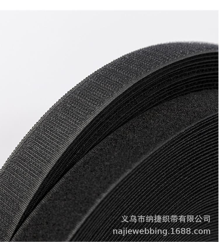 老款魔术贴_12.jpg