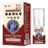 Tongyizhai tipo coluna lombar pele fria gel spray relaxando músculos e ativando colaterais spray aquecedor comércio exterior e-commerce venda quente atacado