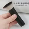 Brocha para Polvo de Cabeza Plana, Brocha Ultra Suave para Polvo Suelto, Brocha Portátil para Fijar el Rostro para Principiantes, Brocha para Rubor, Brocha Herramienta de Belleza