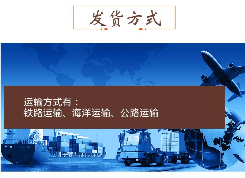 详情_31.jpg