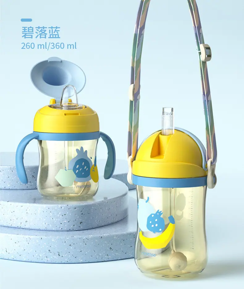 芒果杯_15.jpg