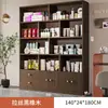 Vitrina de Cosméticos Contenedor Simple Moderno Gabinete de Salón de Belleza Gabinete de Salón de Uñas Estante de Productos para Barbería Estante de Exhibición