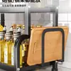 Estante de Almacenamiento Multifuncional para Cocina Estante de Múltiples Niveles para Encimera para Condimentos, Aceite, Sal, Salsa, Vinagre, Soporte para Cuchillos, Utensilios de Cocina y Organizador de Palillos