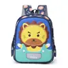 Mochila Oso Pequeño Mochila al por Mayor Linda Mochila Escolar de Jardín de Infancia para Bebé 3-5 Años Kulomi Dibujos Animados Mochila Pequeña Infantil