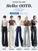 Calça Flare de Seda Gelada para Mulheres, Verão Fina Elástica Emagrecedora Roupa Feminina, Calça Flare Esportiva Yoga Fluida