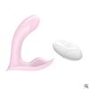 Vibrador invisible portátil inalámbrico con control remoto para mujer, vibrador portátil con forma de huevo, masturbador silencioso.