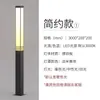 Lámpara de Exterior Impermeable Estilo Chinoiserie Moderna Lámpara de Patio Lámpara de Césped Lámpara de Poste para Paisajismo de Jardín Lámpara de Césped Lámpara de Calle para Jardín de Casa