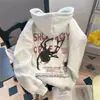 Sudadera con Capucha Estilo High Street Americano con Estampado de Araña para Hombre, Otoño e Invierno Forrada de Polar Marca de Tendencia con un Toque de Lujo, Chaqueta Holgada para Pareja