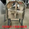 Cortadora y Picadora Doméstica Pequeña de Acero Inoxidable, Molinillo Eléctrico de Pasto para Alimento de Pollo y Pato, y Alimento para Cerdo