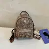 Mochila Grande com Estampa de Leopardo Retrô Feminina 2026 Nova Versátil para o Trabalho Estudante Bolsa Escolar Alta Aparência Mochila de Viagem