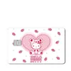 Sticker para Tarjeta de Crédito de Dibujos Animados Transfronterizo Sanrio Hello Kt Cat Yugui Dog Tarjeta de Metro Tarjeta de Comida Sticker para Tarjeta Bancaria