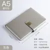 Nuevo Cuaderno A5 con Logo Personalizado y Hebilla, Adecuado para Estudio, Oficina, Negocios, Papelería, Notas de Reunión y Diario