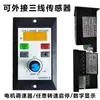 Regulador de Velocidad US-52 Motor Reductor de Engranajes AC Monofásico 220V Reversible Interruptor Controlador de Control de Velocidad con Pantalla Digital