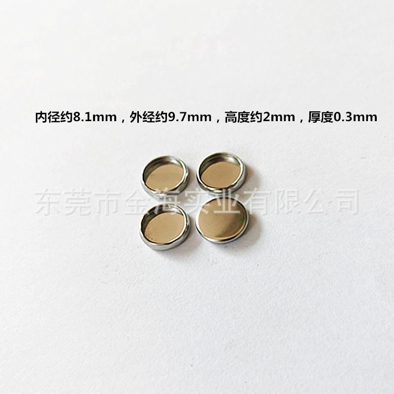 8mm_副本