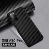 Para Capa de Celular Huawei Honor V30 V30Pro Capa Protetora Kevlar 5G Fibra de Carbono Pro Homens e Mulheres
