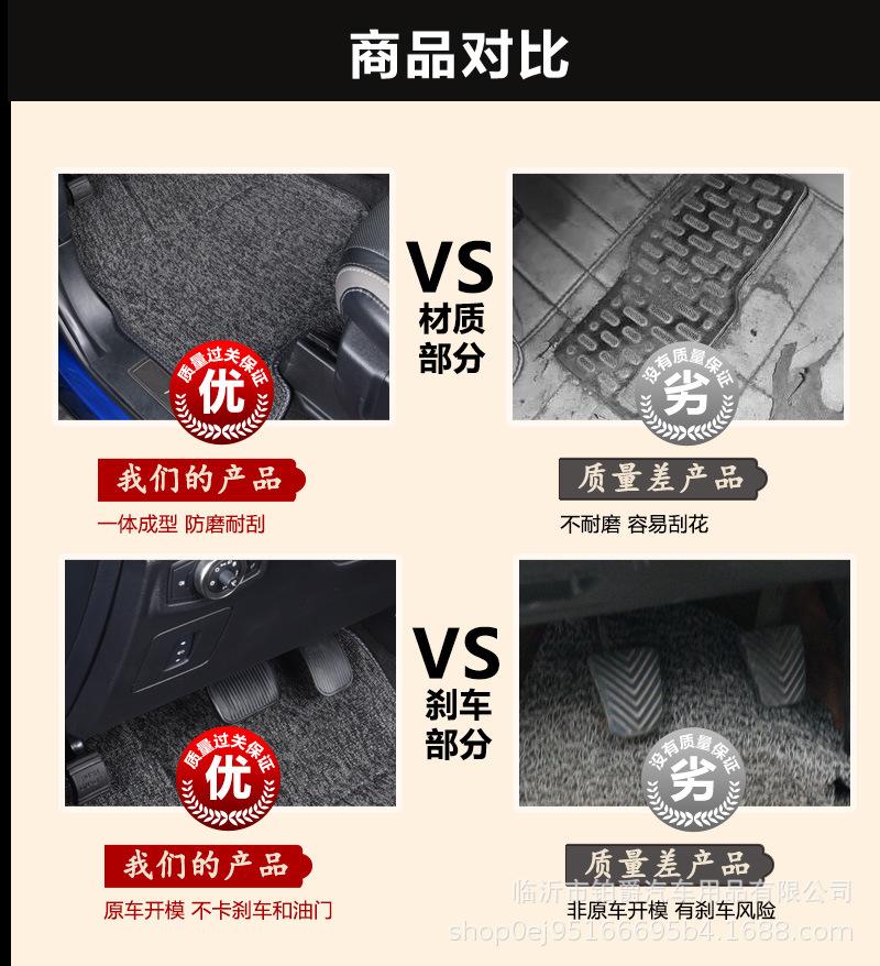 详情2_13.jpg