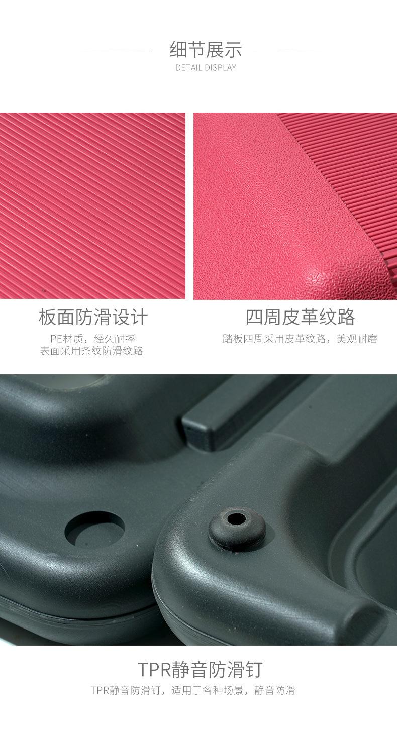 详情图片_12