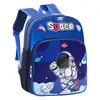 Mochila Pequeña Uime para Niños y Niñas, Niños de Jardín de Infancia, Ultraligera y que Reduce la Carga, Mochila de Personaje de Dibujos Animados Moderna y Linda