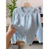 "3.2/Novedad de Primavera" Xuan Xiao Jie Lindo Cardigan de Punto con Lazo Estilo Universitario para Mujer