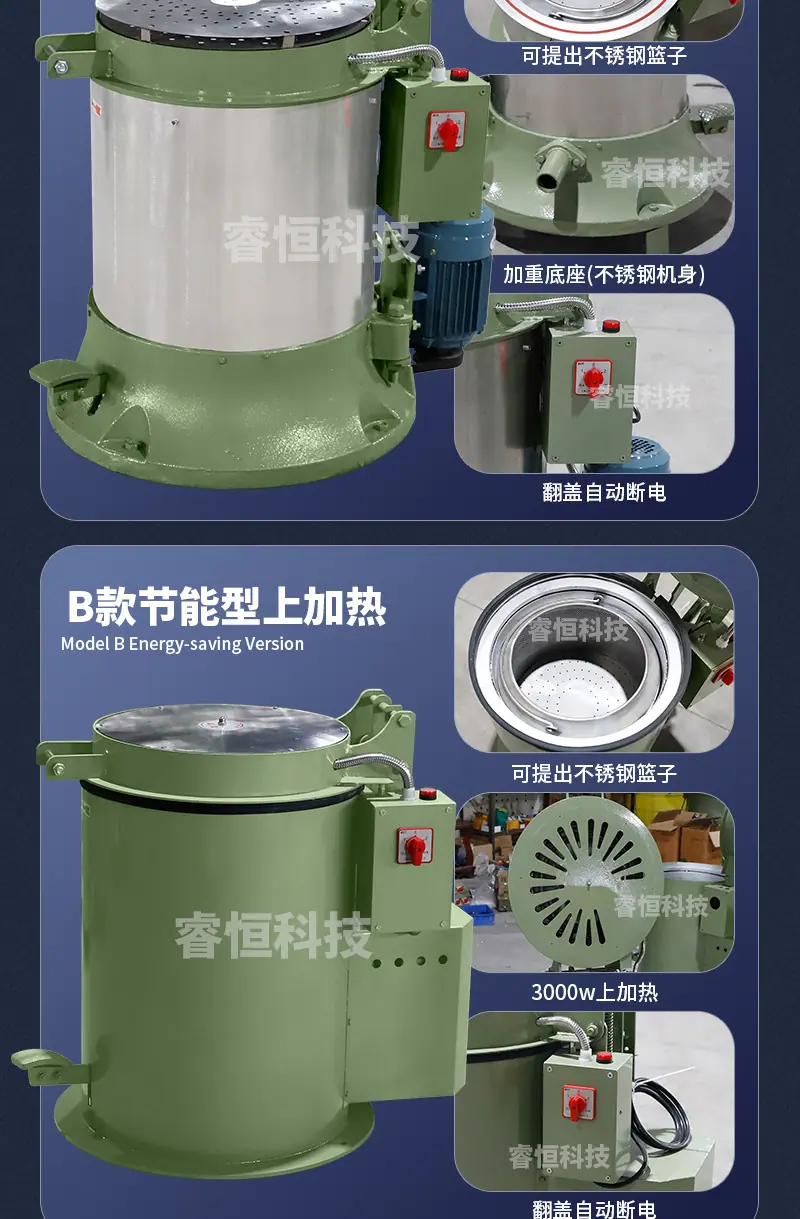 详情页_11.jpg