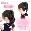 Peluca Coleta Lazo Negro Coleta Alta Pasador para el Cabello Accesorios para el Cabello Versátil Estilo Hepburn Pinza para Coleta Alta Coleta Rizada